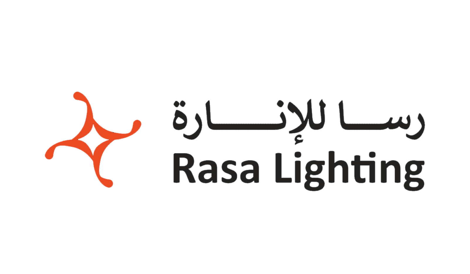رسا-للإنارة-scaled